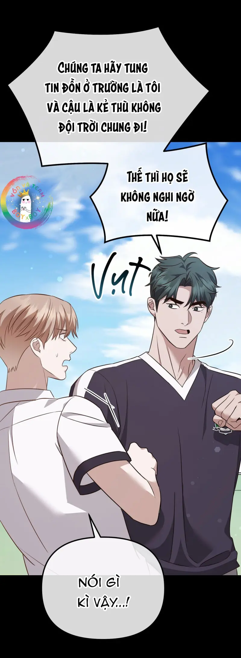 Autobahn Romance Chapter 6 - Next 