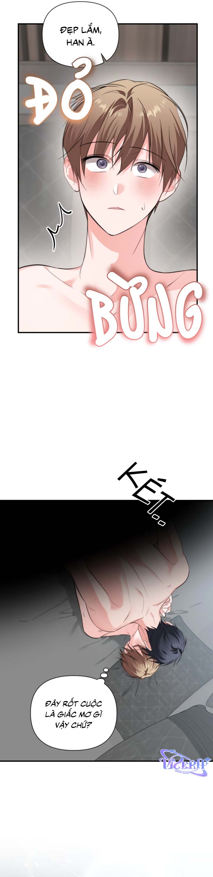 [Vicera] Masquerade Chapter 34 - Next 