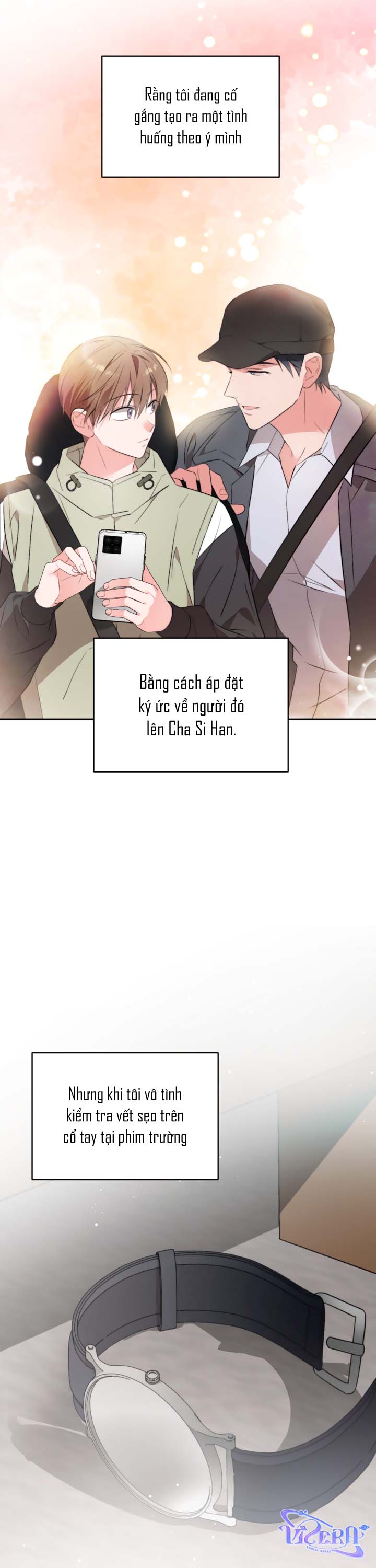 [Vicera] Masquerade Chapter 34 - Next 