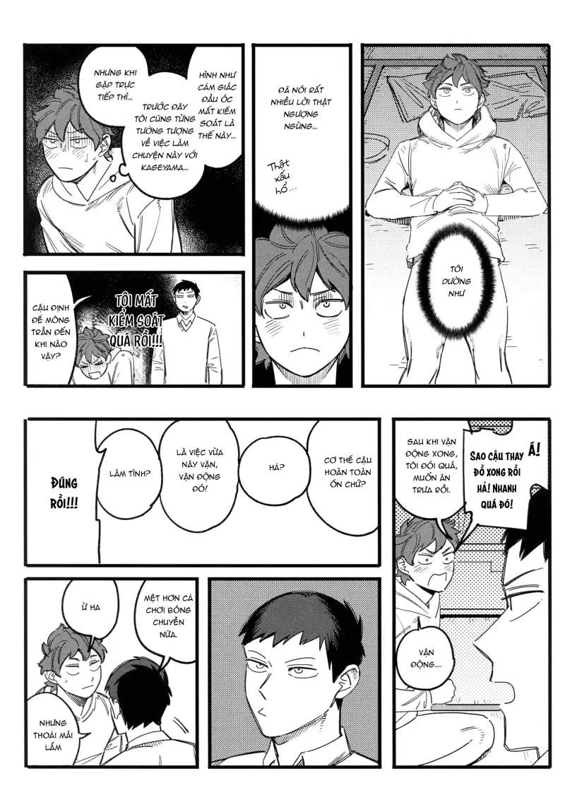 Daydream Chapter 1 - Trang 2