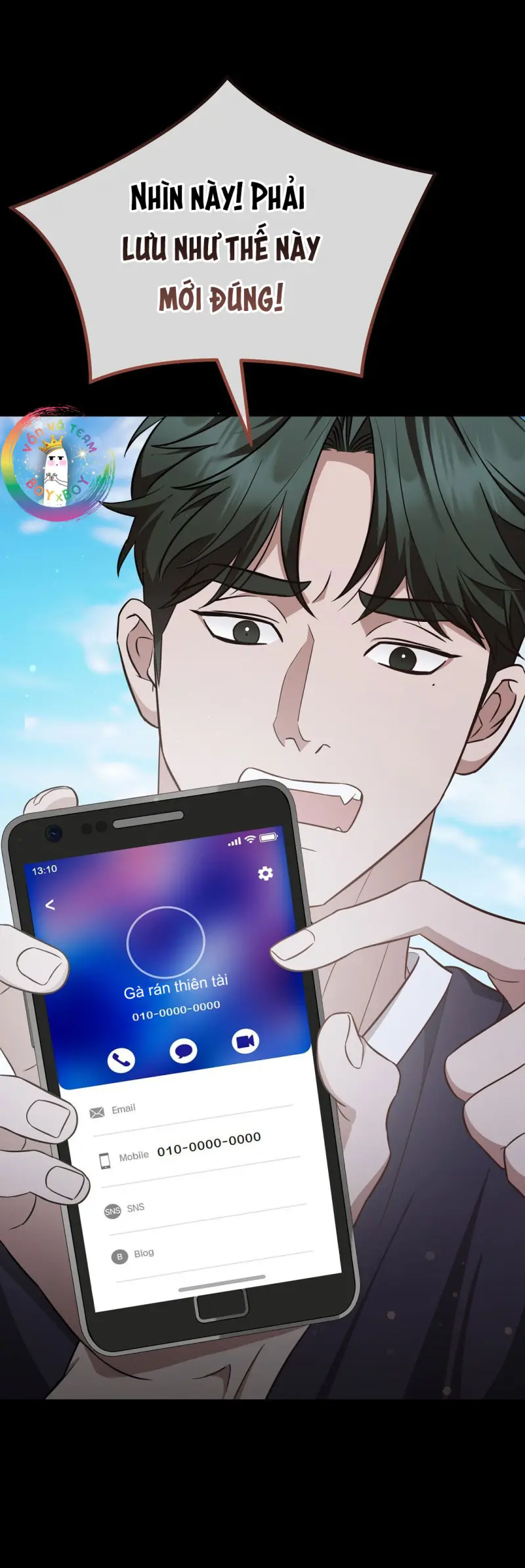 Autobahn Romance Chapter 6 - Next 