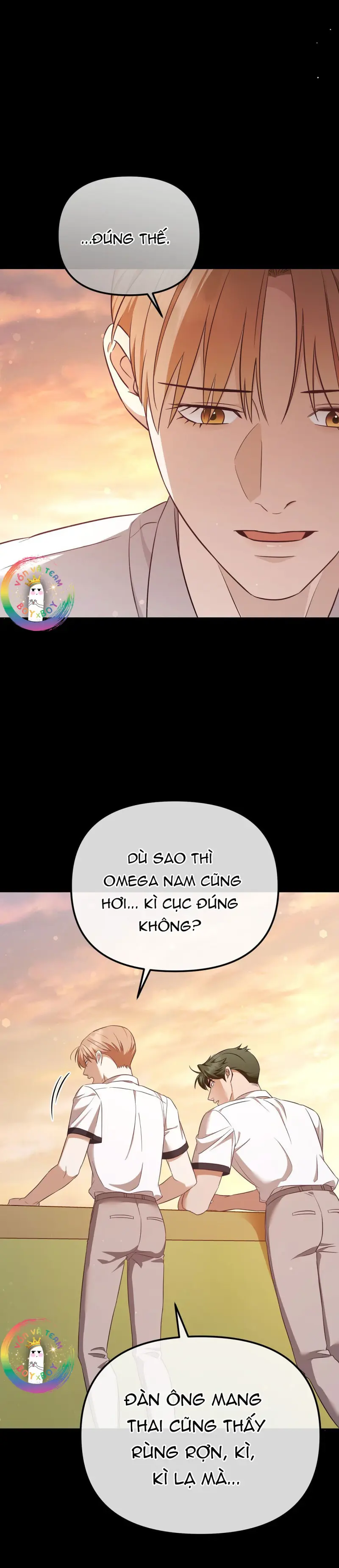 Autobahn Romance Chapter 6 - Next 