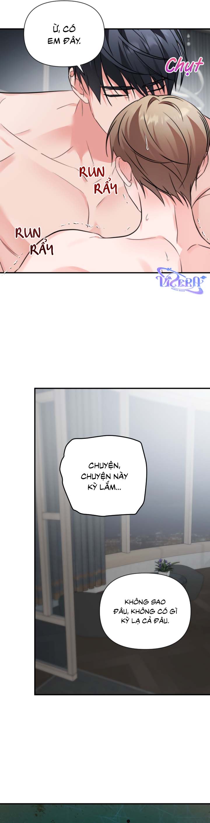 [Vicera] Masquerade Chapter 34 - Next 