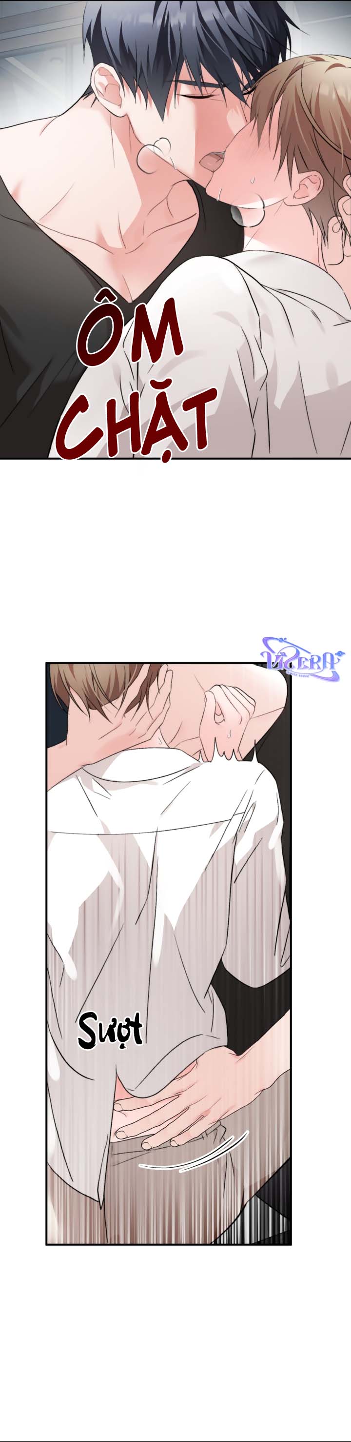 [Vicera] Masquerade Chapter 34 - Next 