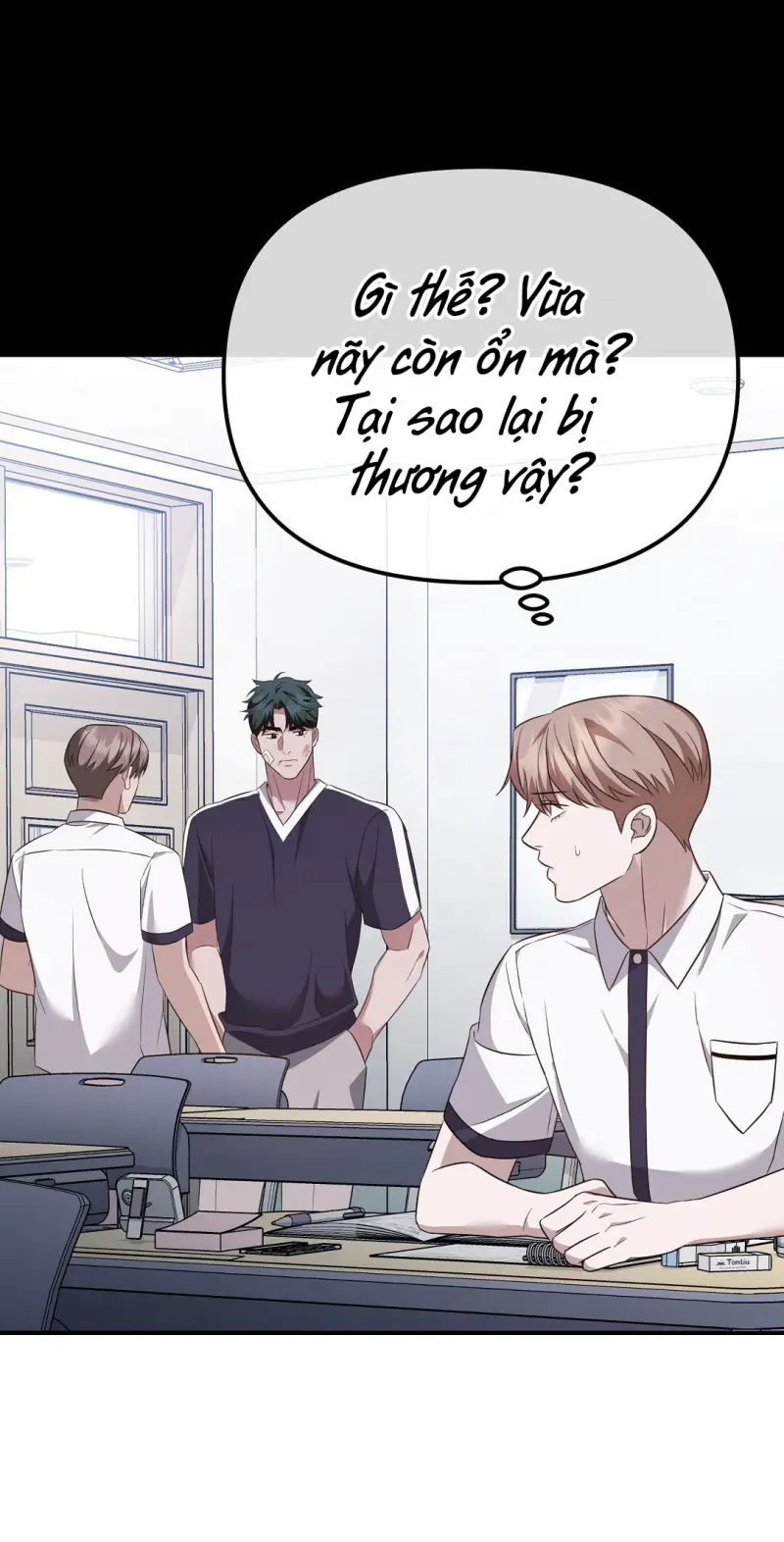 Autobahn Romance Chapter 6 - Next 