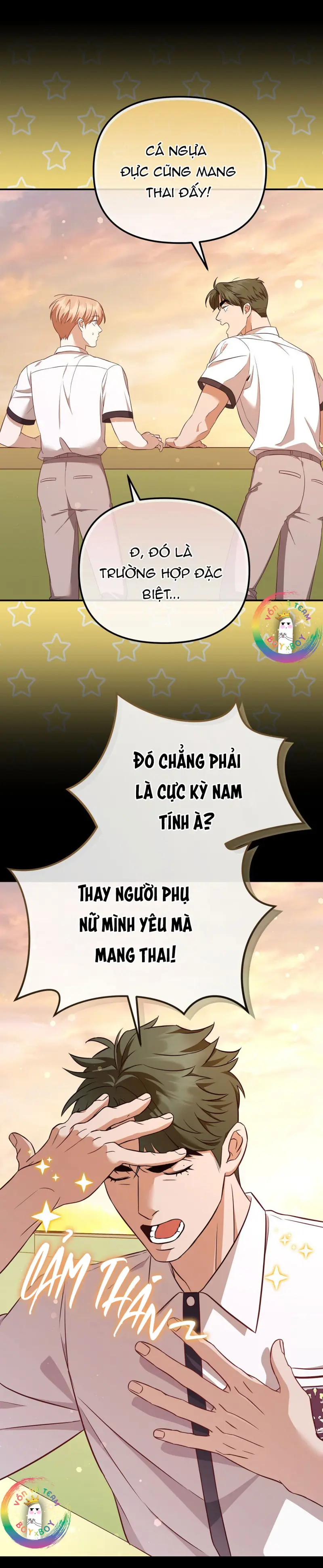 Autobahn Romance Chapter 6 - Next 