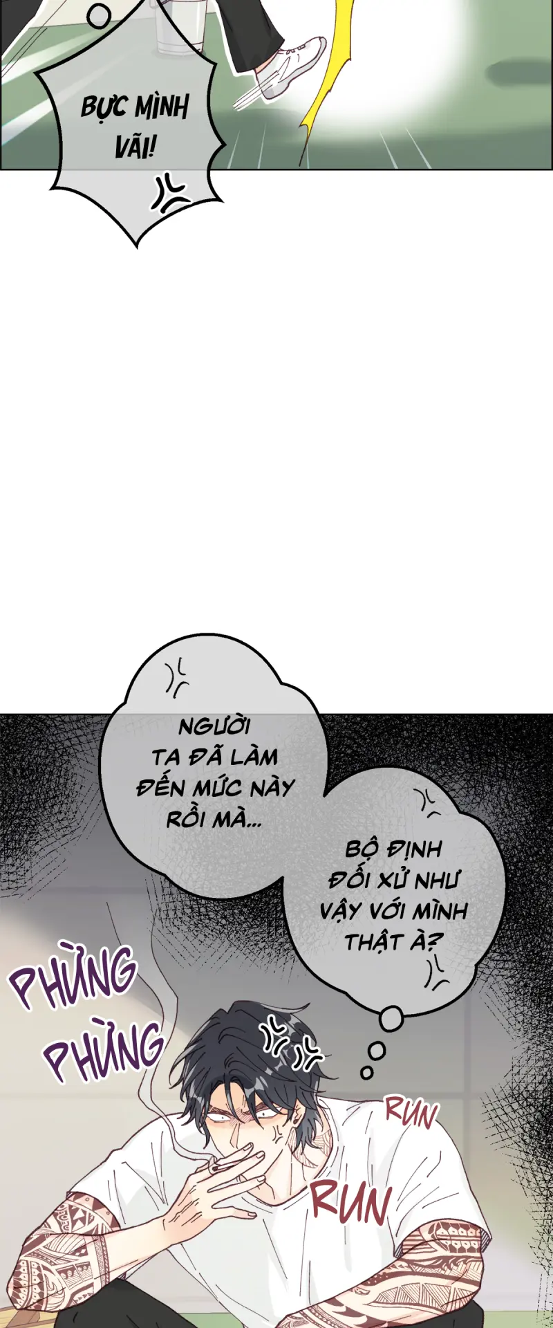 NGƯỜI HÀNG XÓM QUYẾN RŨ CỦA TÔI Chapter 8 - Next Chapter 9