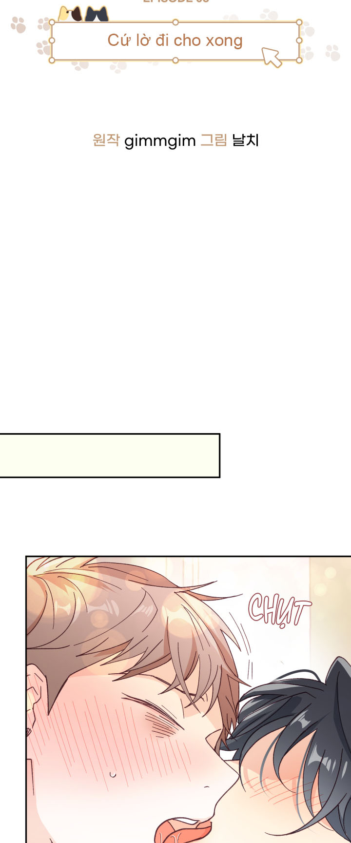 NGƯỜI HÀNG XÓM QUYẾN RŨ CỦA TÔI Chapter 6 - Next Chapter 7