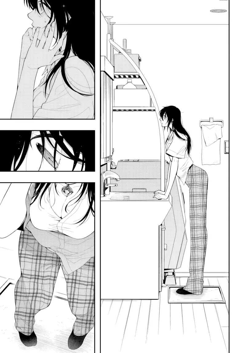 Kế Hoạch Báo Thù Chapter 1 - Trang 2