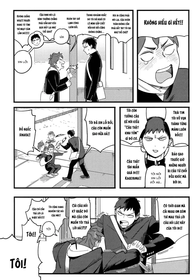 Daydream Chapter 1 - Trang 2