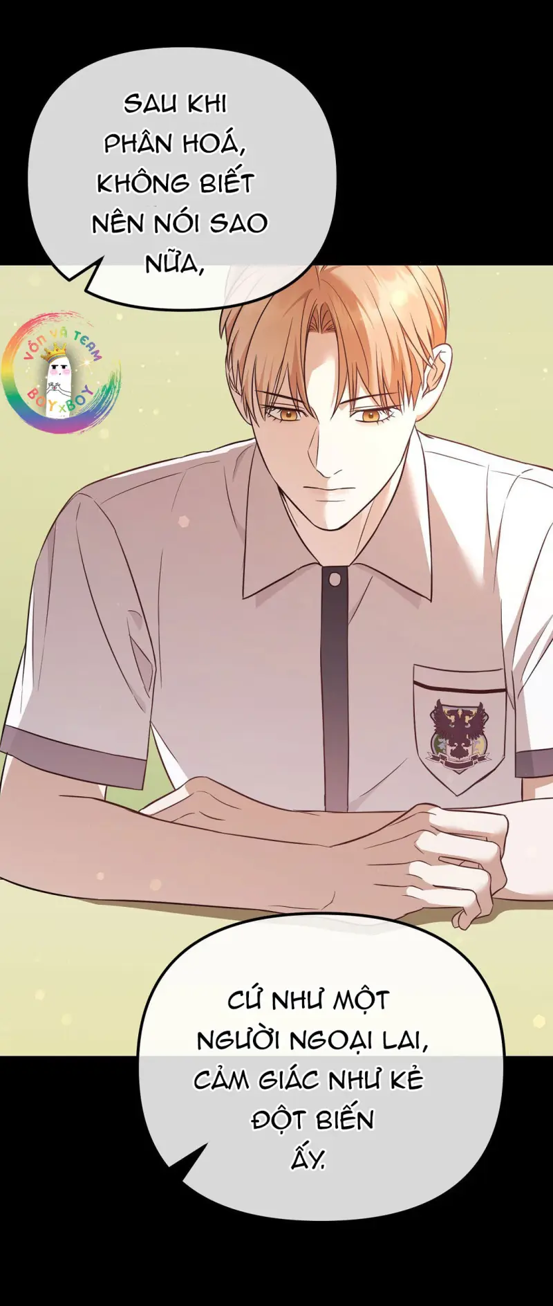 Autobahn Romance Chapter 6 - Next 