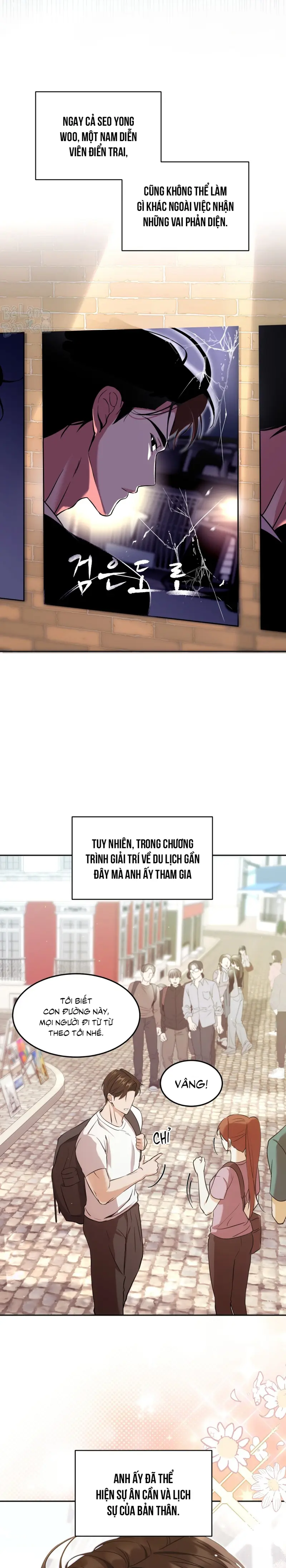 LIỆU PHÁP TRỊ LIỆU MÈO Chapter 1 - Trang 2