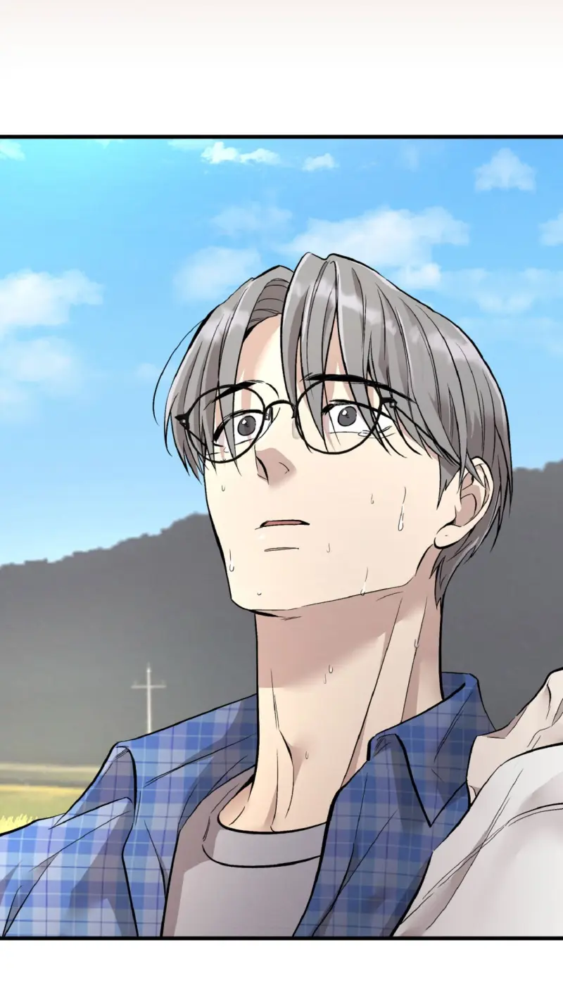 HONEY BEAR Chapter 77 - Next 