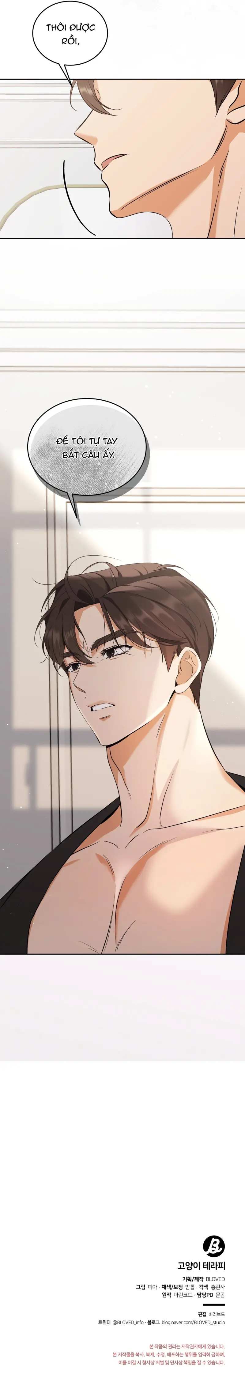 LIỆU PHÁP MÈO Chapter 3 - Next 