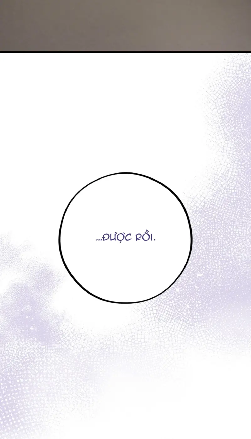 HONEY BEAR Chapter 77 - Next 