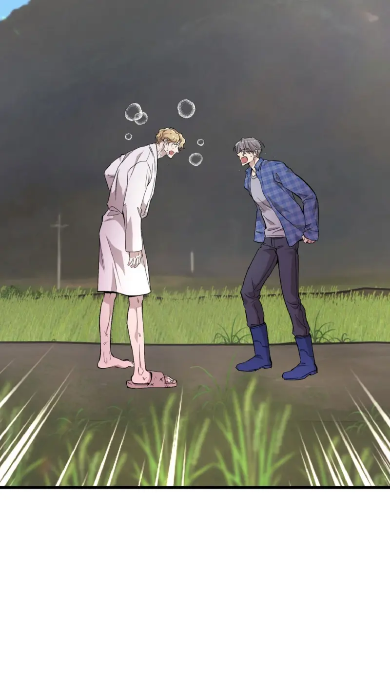 HONEY BEAR Chapter 77 - Next 