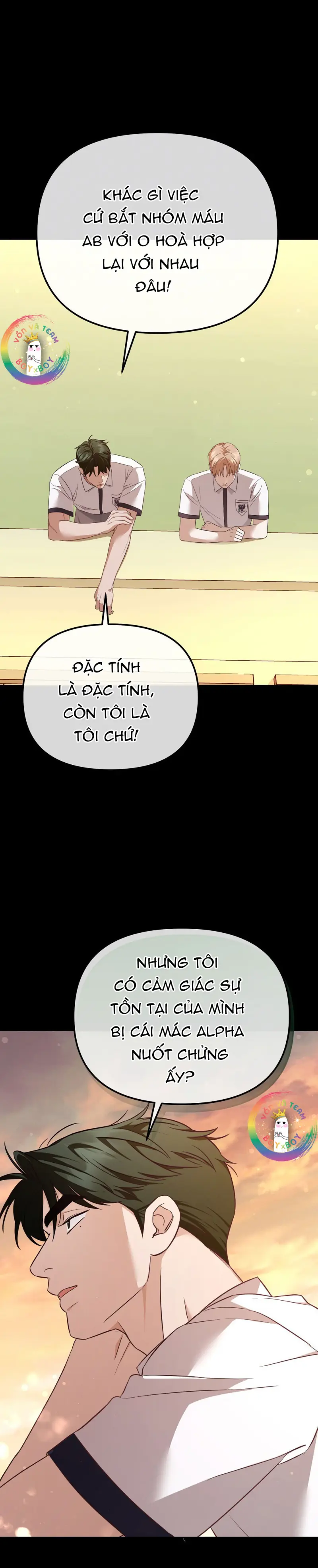 Autobahn Romance Chapter 6 - Next 