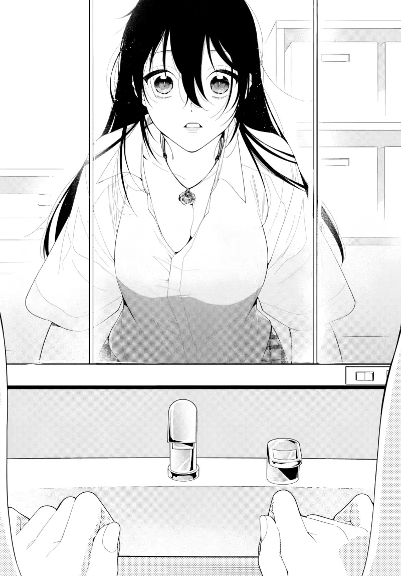 Kế Hoạch Báo Thù Chapter 1 - Trang 2