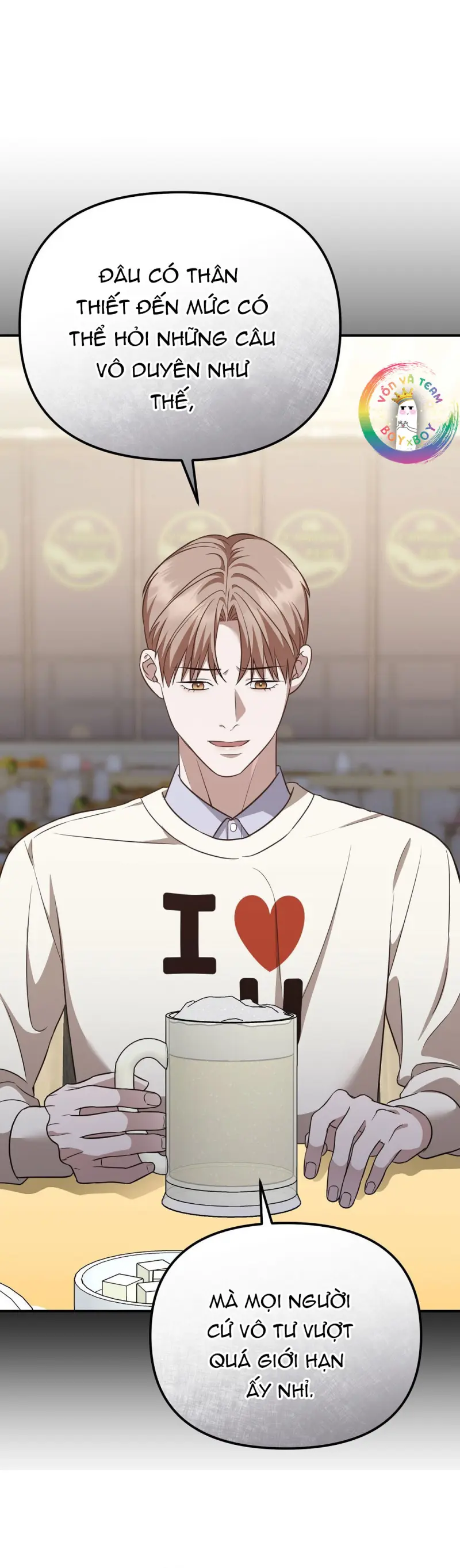 Autobahn Romance Chapter 6 - Next 