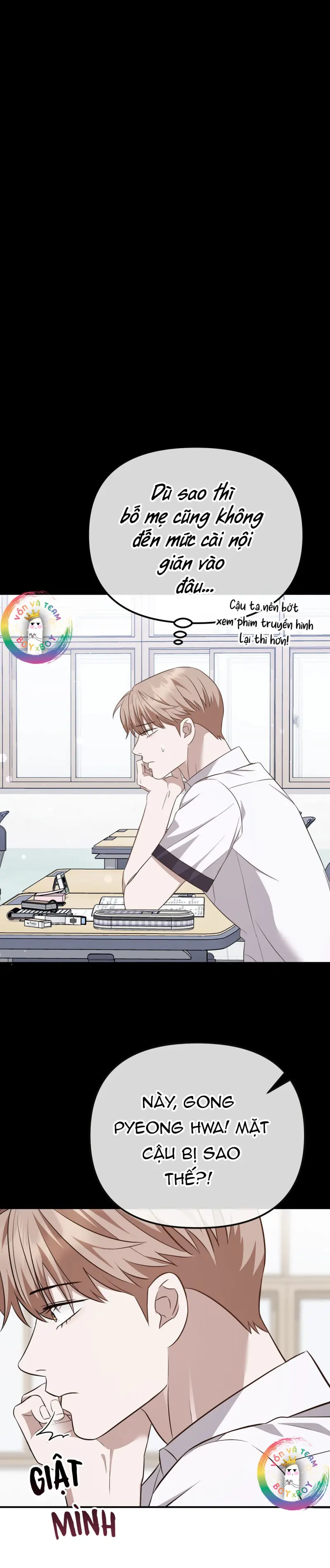 Autobahn Romance Chapter 6 - Next 