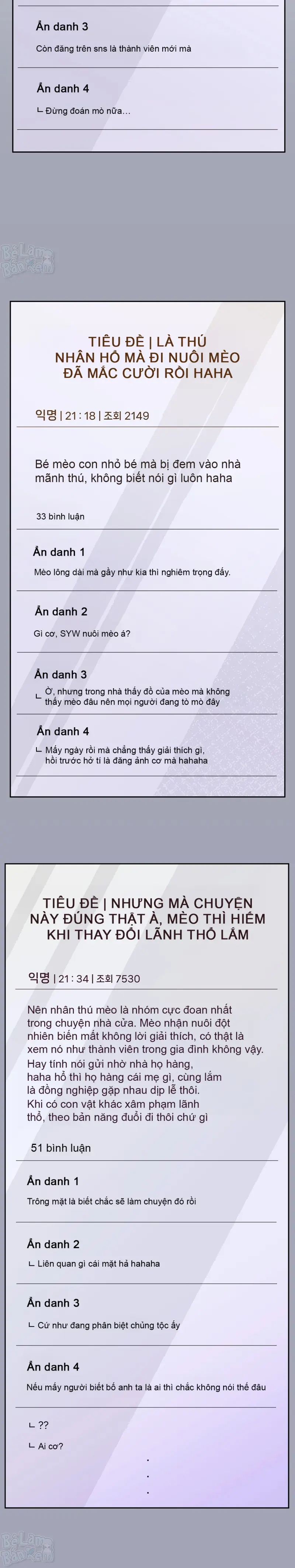 LIỆU PHÁP TRỊ LIỆU MÈO Chapter 4 - Trang 2