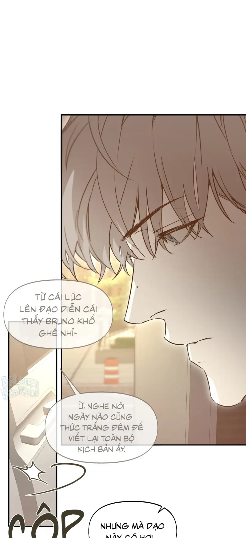 NERD PROJECT Chapter 55 - Next 