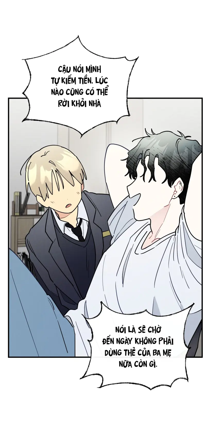 One-Room TA Chapter 61 - Next 