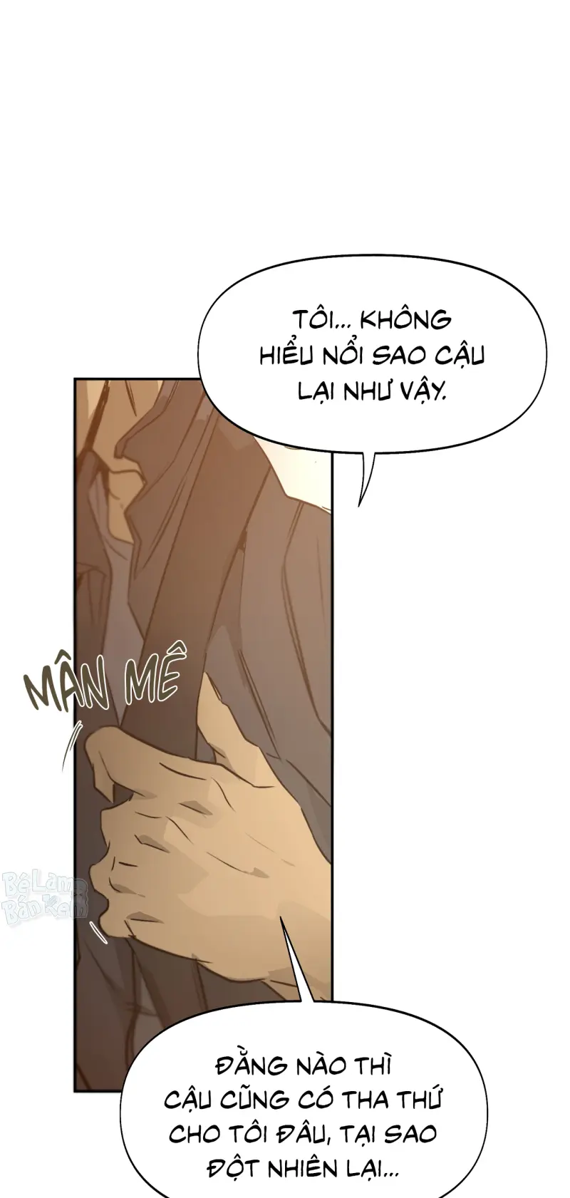 NERD PROJECT Chapter 55 - Next 