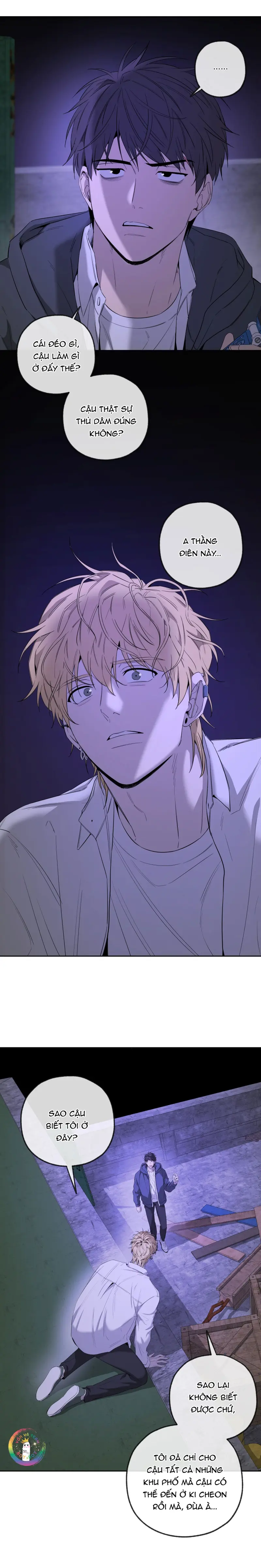 Tôi và Yang Il-woo Chapter 13 - Next 