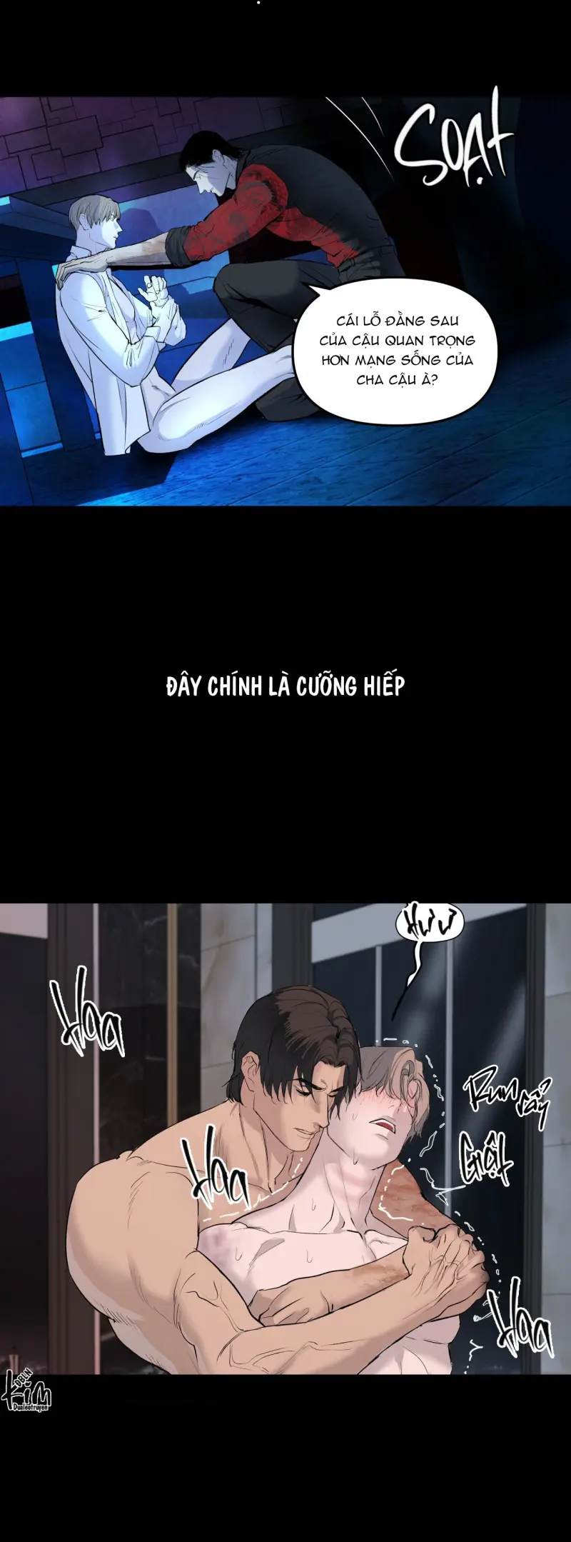 NEW TRASH Chapter 8 - Next 