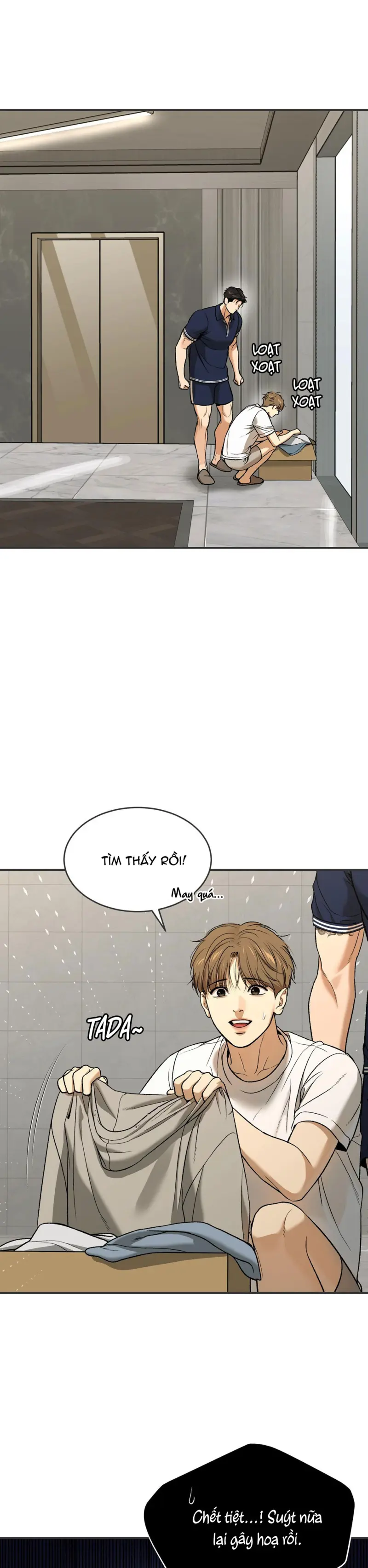 Jinx Chapter 80 - Next 