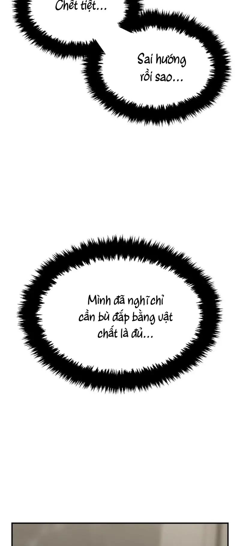 Jinx Chapter 80 - Next 