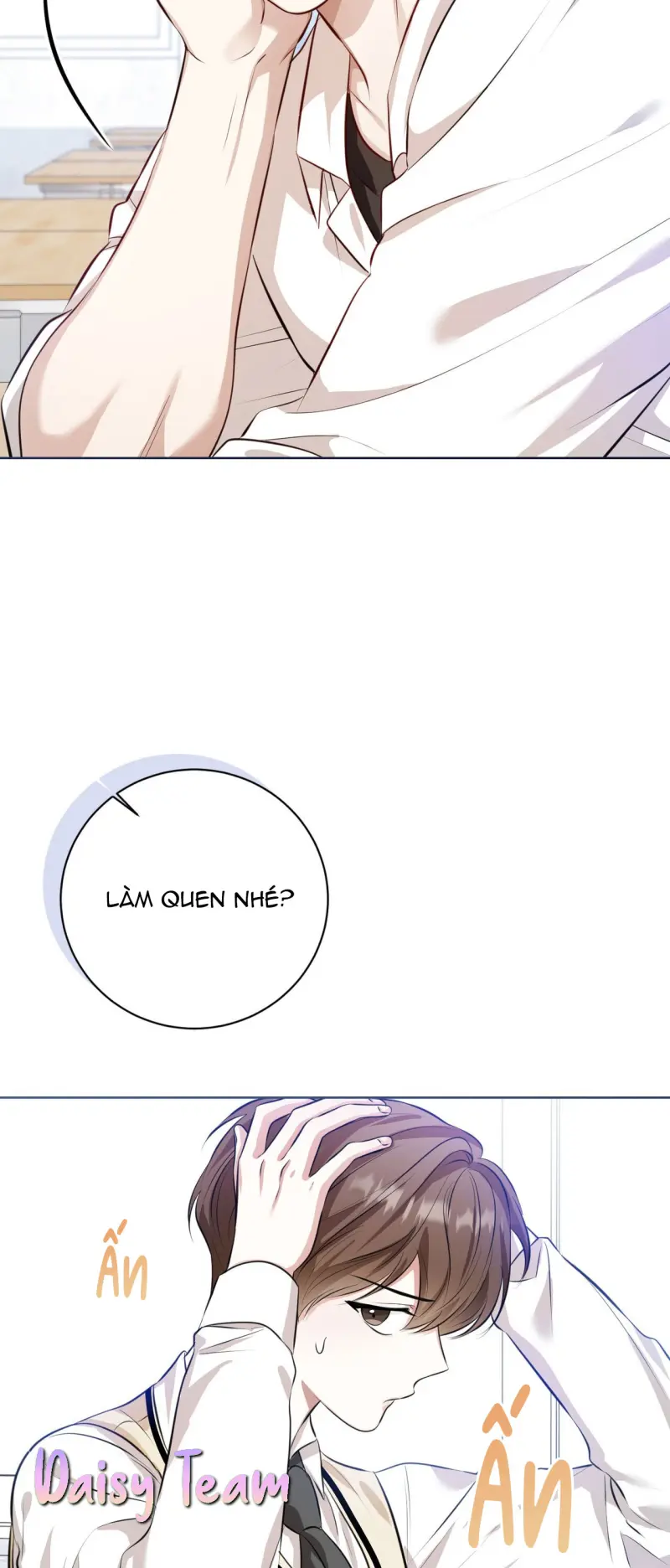 Cảnh báo: có thú dữ kìa Chapter 1 - Next Chapter 2