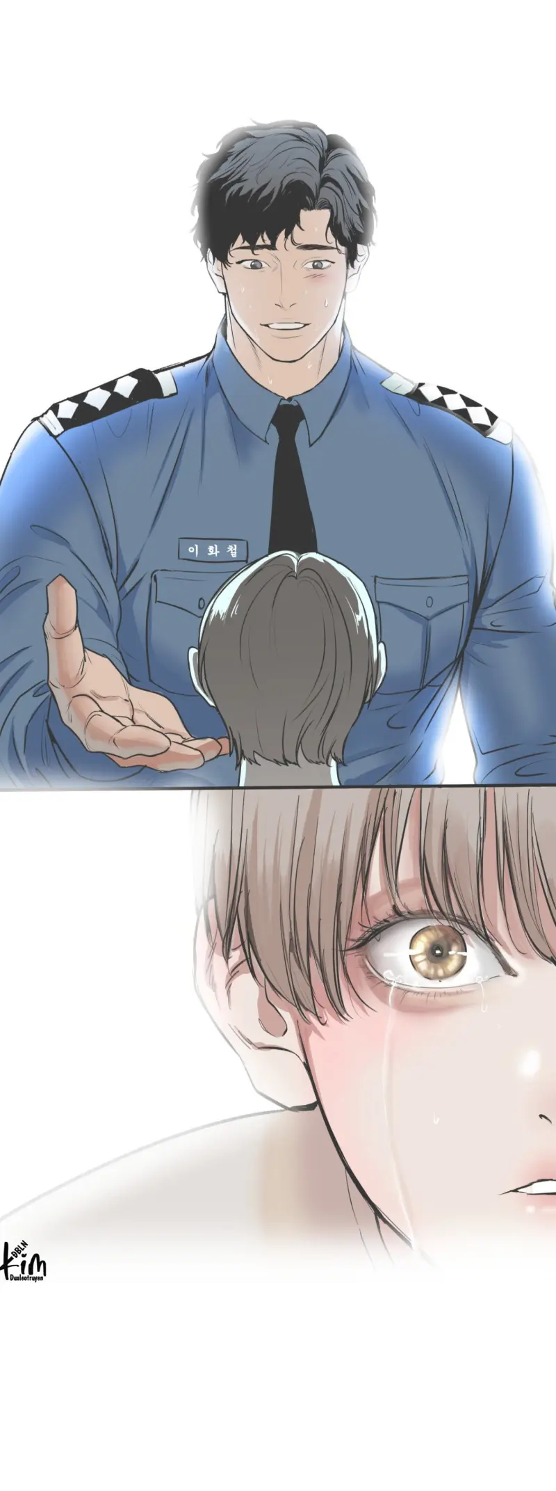 NEW TRASH Chapter 8 - Next 