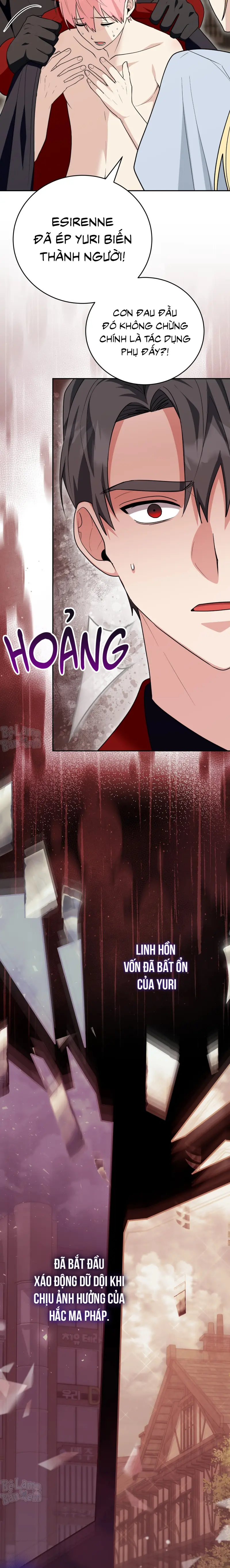 Xuyên thành cục bông của tên cuồng công Chapter 49 - Next 