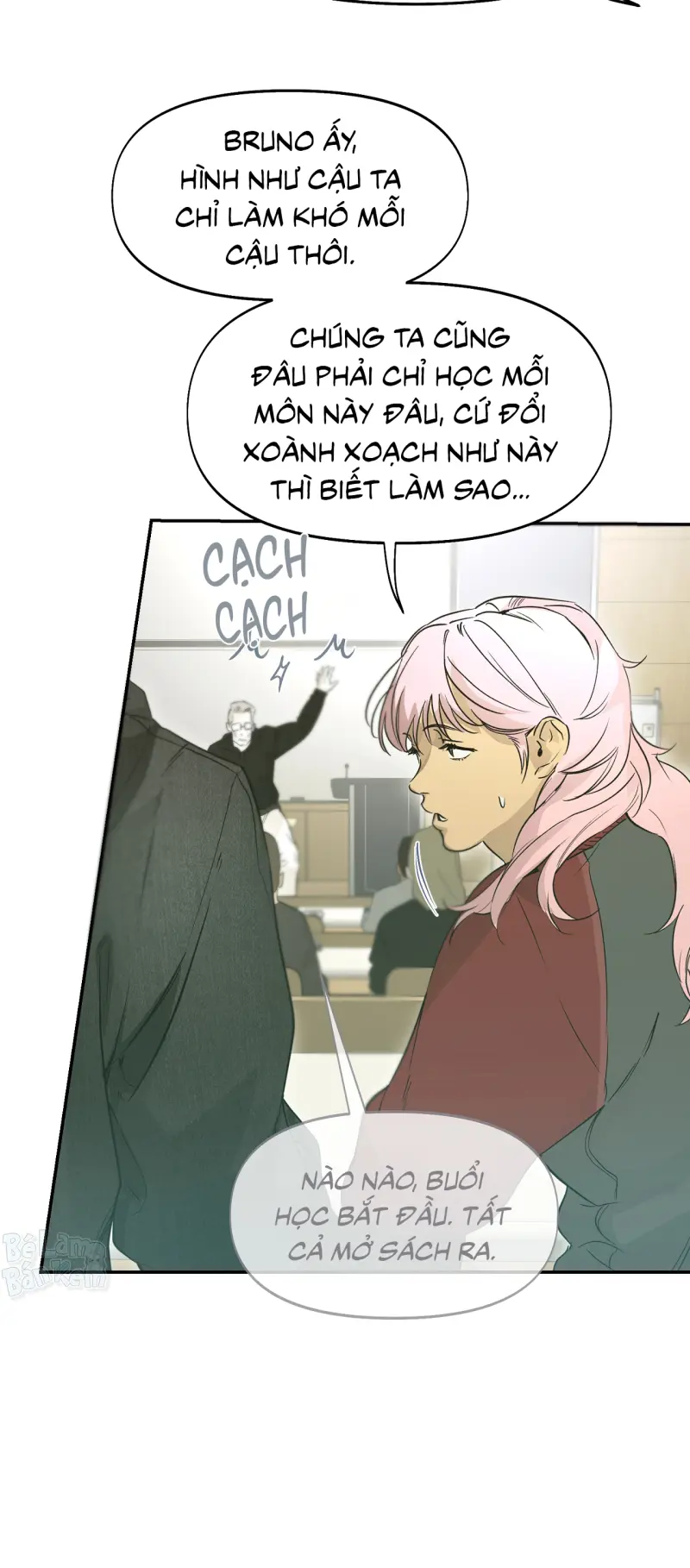 NERD PROJECT Chapter 55 - Next 