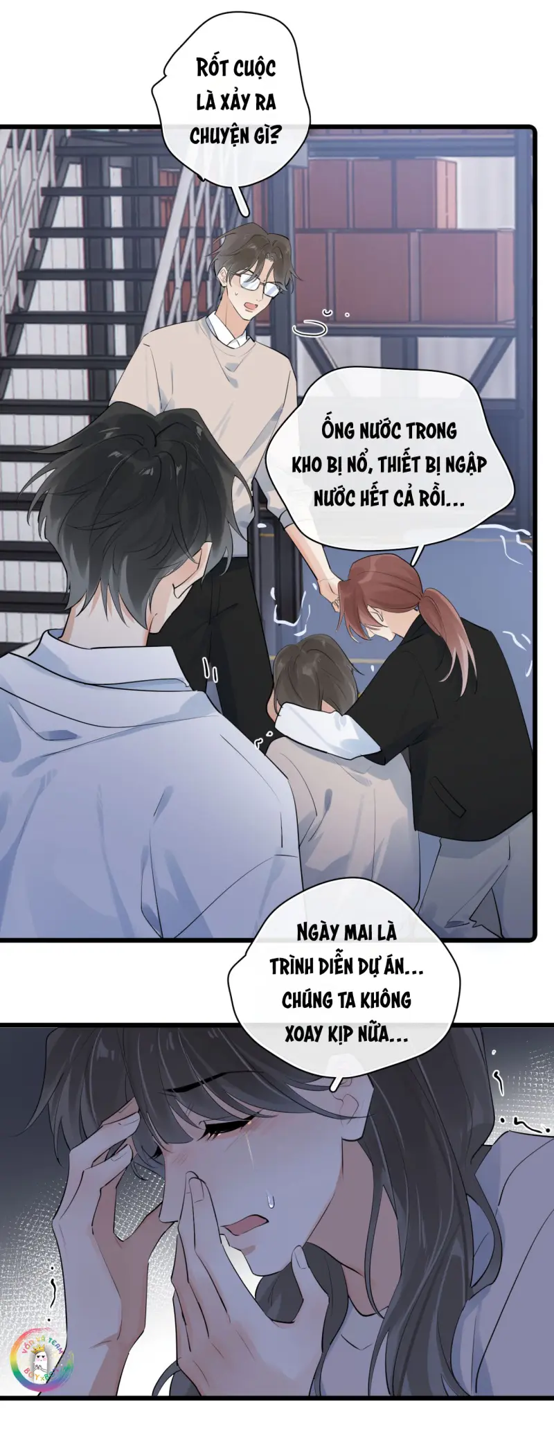 Cậu Vượt Giới Hạn Rồi Chapter 86 Chụt Chụt - Next 