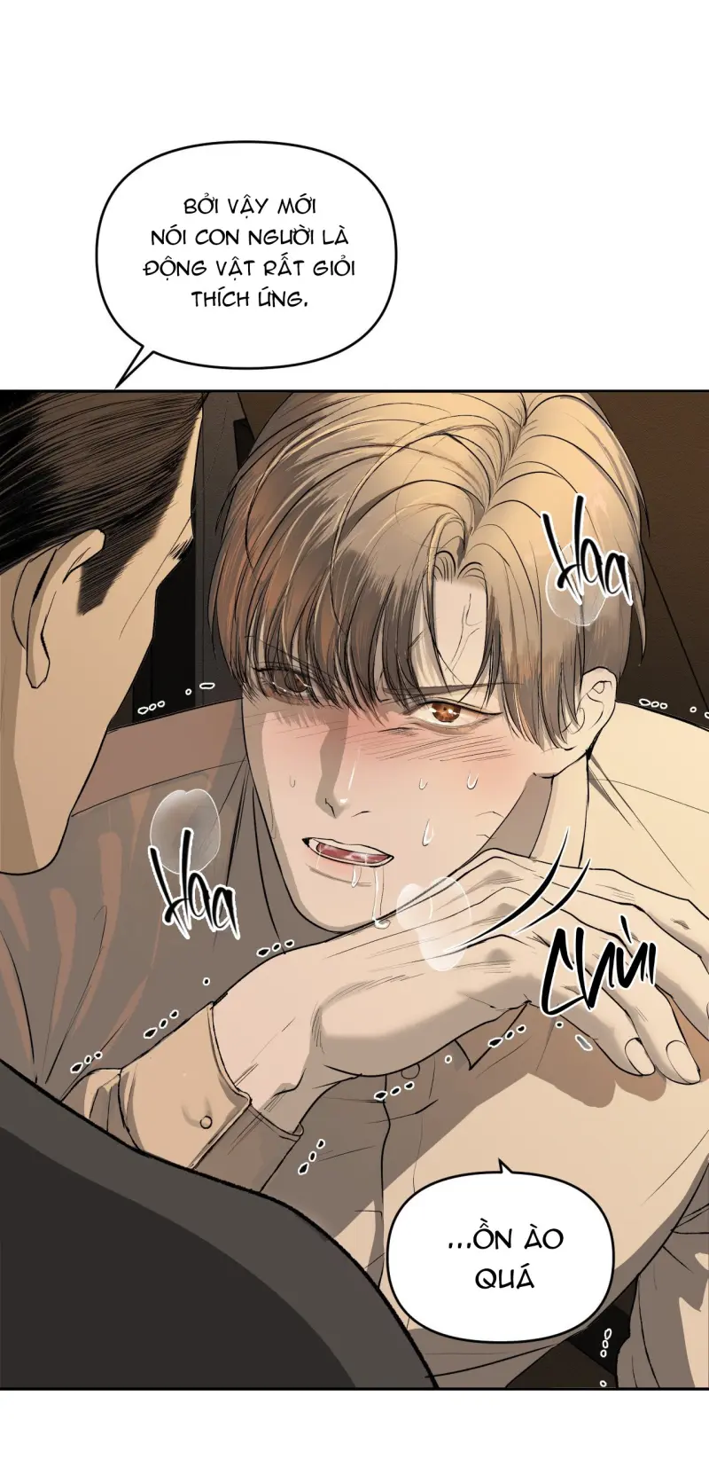 NEW TRASH Chapter 8 - Next 