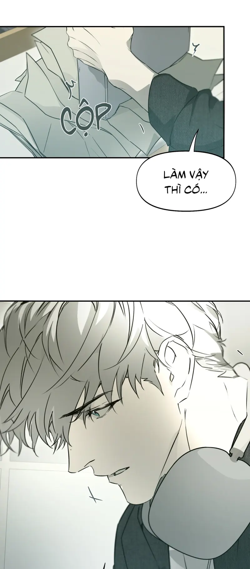 NERD PROJECT Chapter 55 - Next 