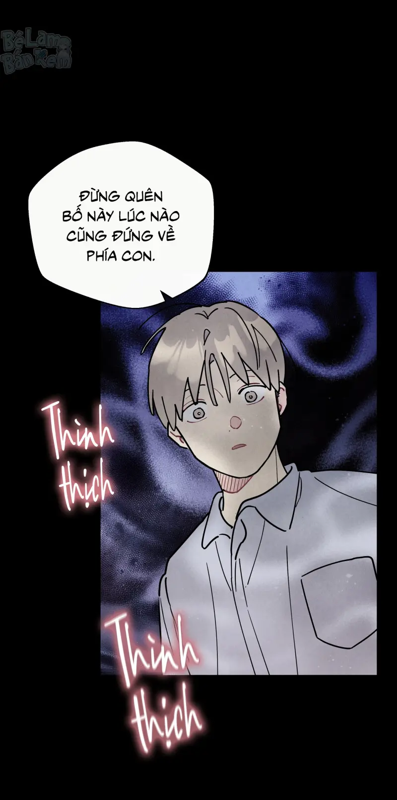 One-Room TA Chapter 61 - Next 