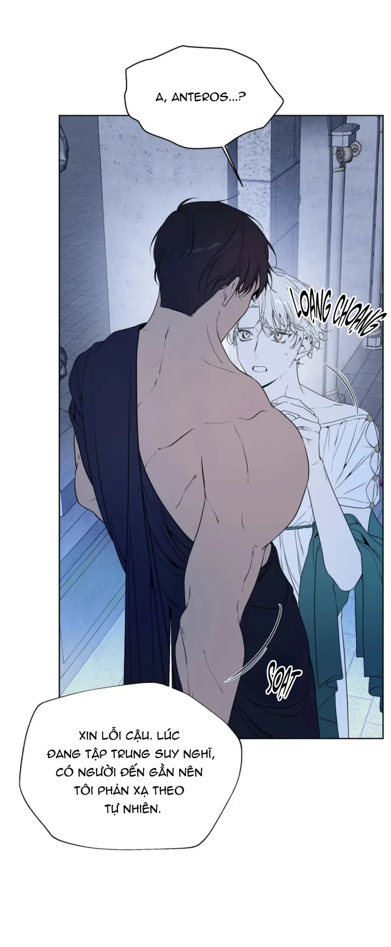 PSYCHE Chapter 8 - Trang 2