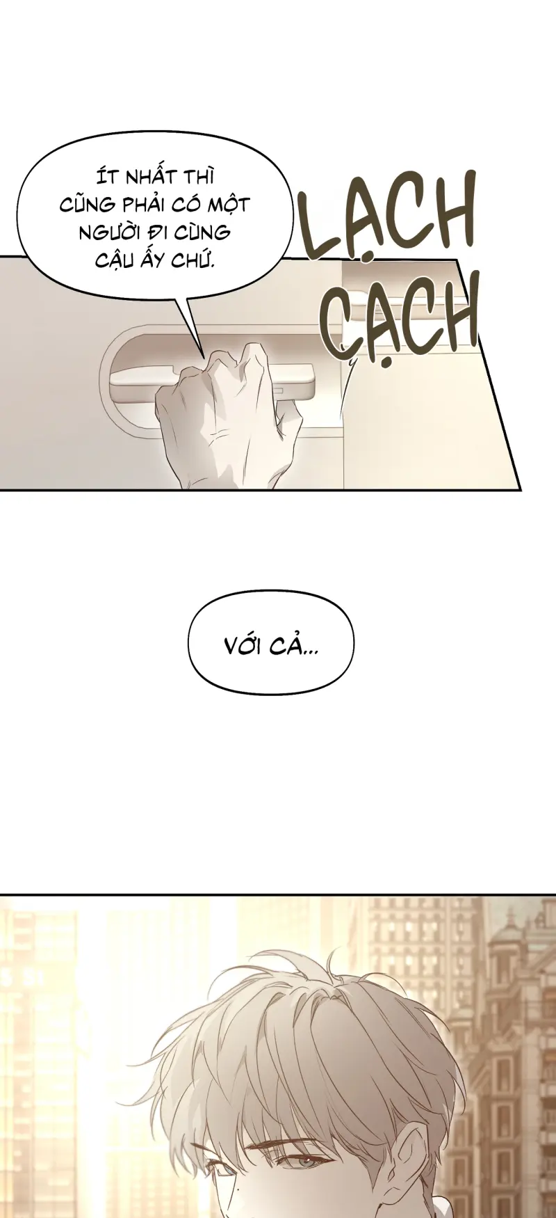 NERD PROJECT Chapter 55 - Next 