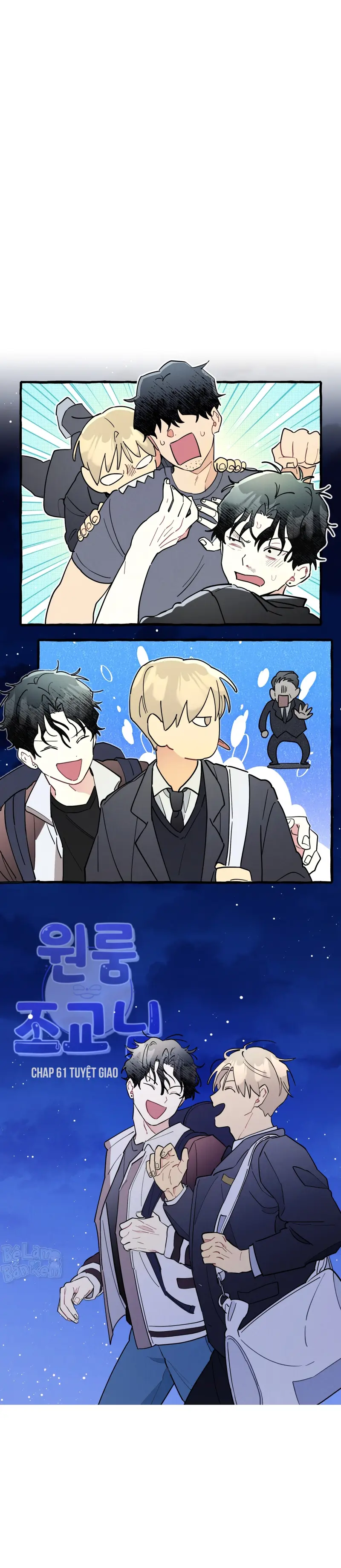 One-Room TA Chapter 61 - Next 