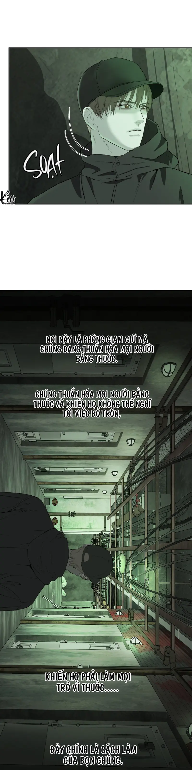 NEW TRASH Chapter 8 - Next 