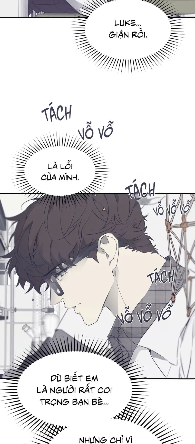 NERD PROJECT Chapter 55 - Next 