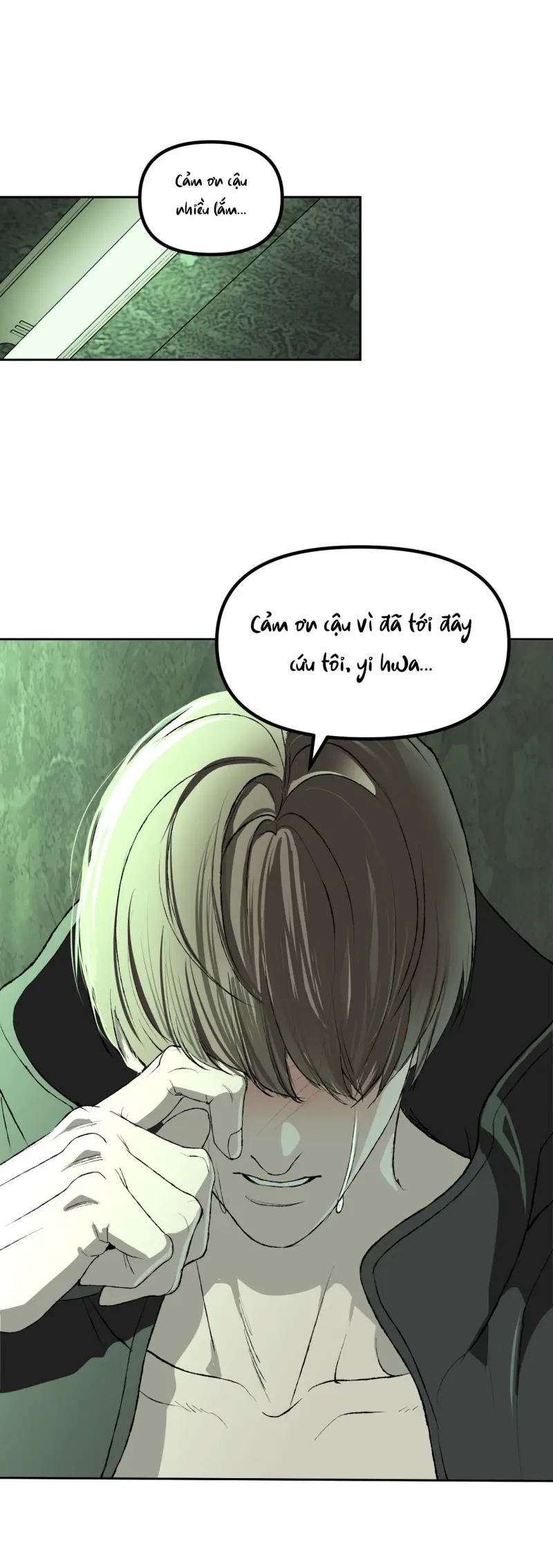 NEW TRASH Chapter 8 - Next 