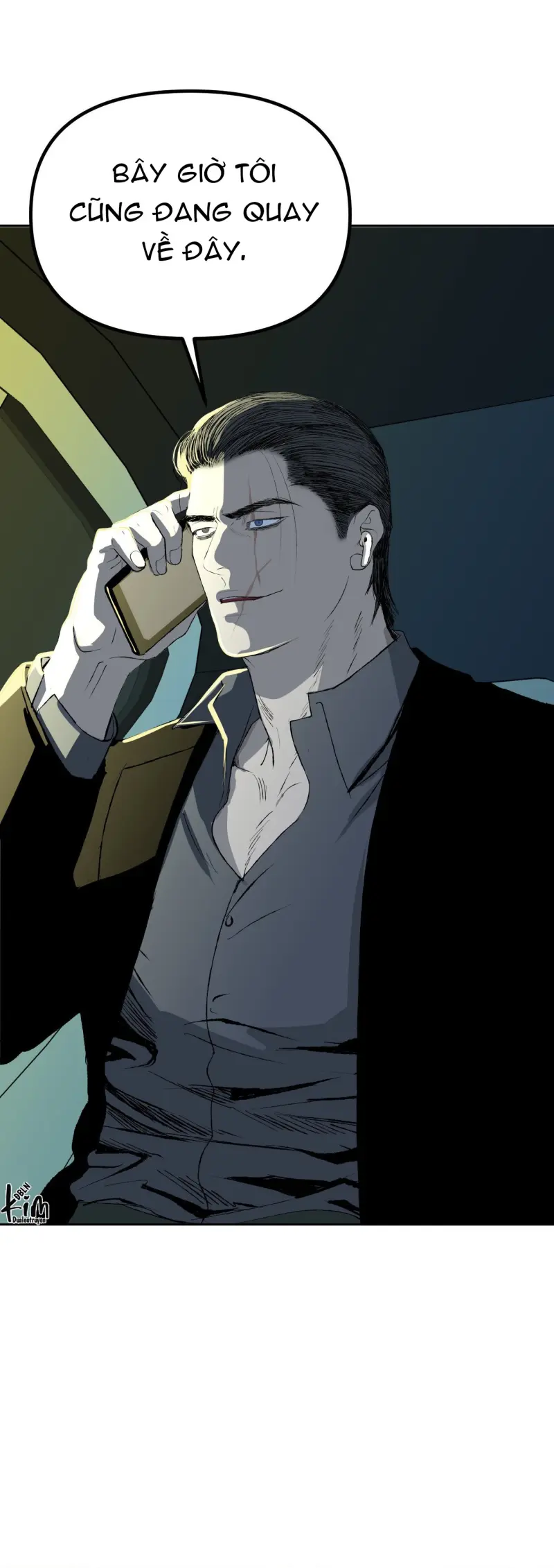 NEW TRASH Chapter 8 - Next 