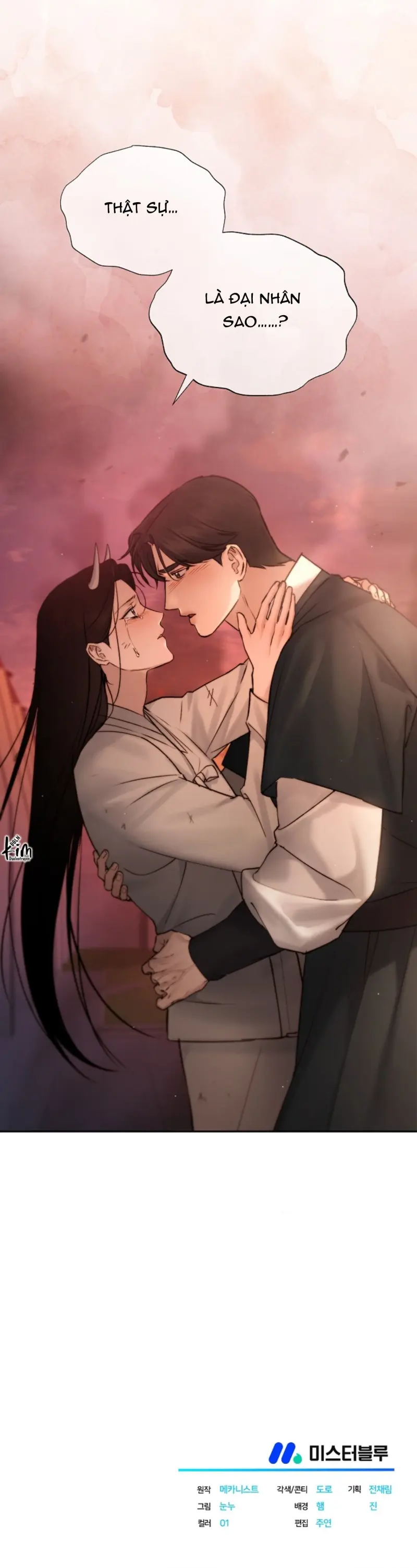 THUỐC ĐỘC Chapter 58 - Next 