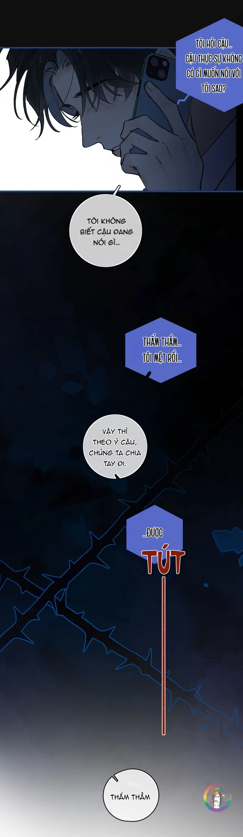 Cậu Vượt Giới Hạn Rồi Chapter 86 Chụt Chụt - Next 