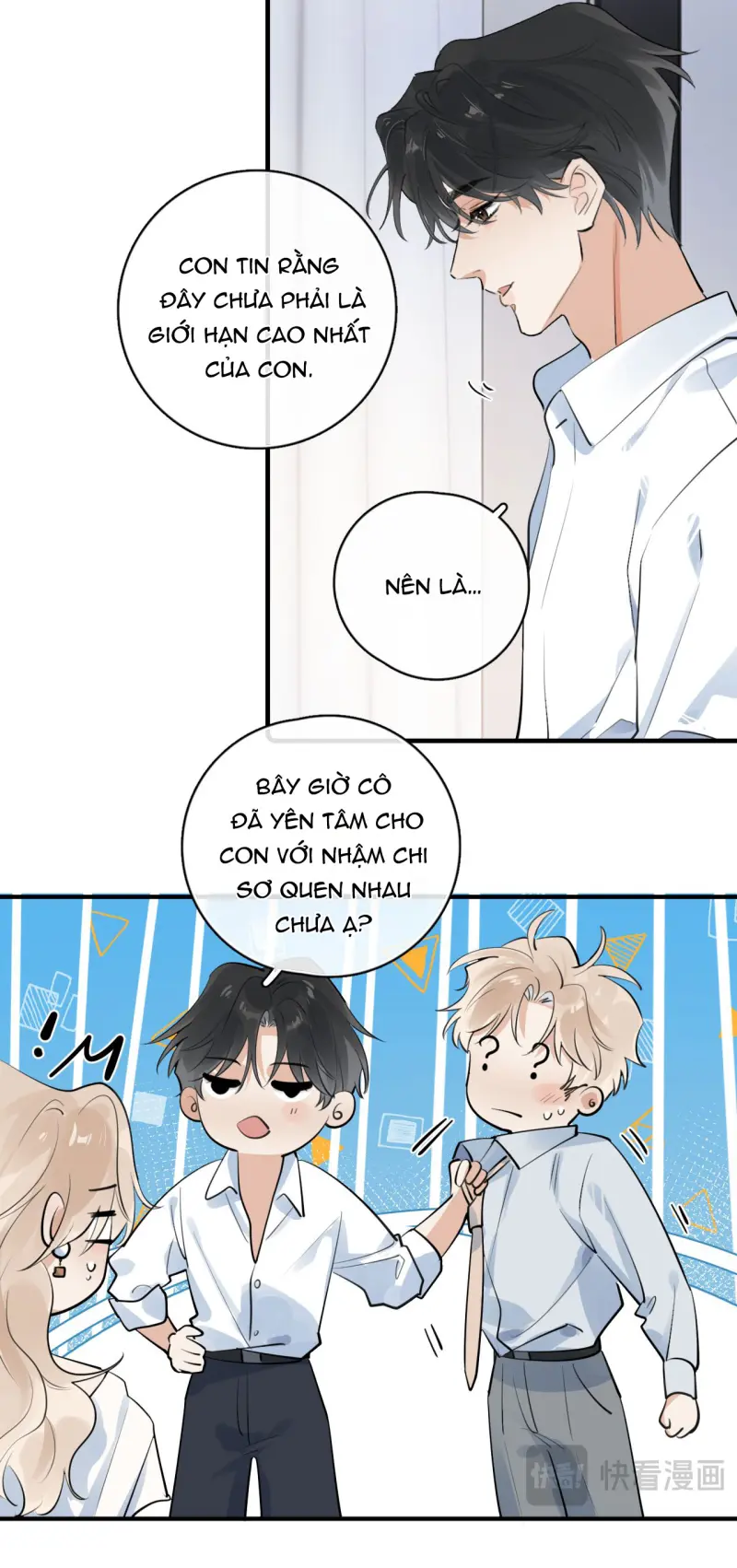 Cậu Vượt Giới Hạn Rồi Chapter 86 Chụt Chụt - Next 